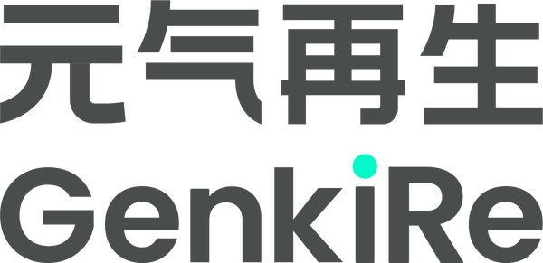 元气再生